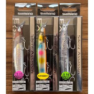 シマノドリームフェア非売品 SHIMANO サイレントアサシン99F Amazon.co.jp: シマノ(SHIMANO) ルアー ソルトプラグ EXS