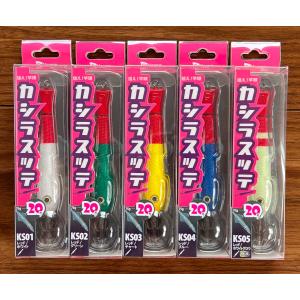 YAMAGA Blanks 送料無料 ヤマガブランクス 23 カリスタ 82ML/AR