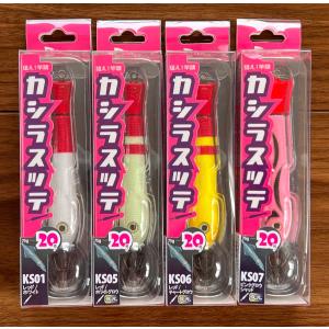 ANISAKIS（アニサキス） タルブリッド 180 （180mm／180g