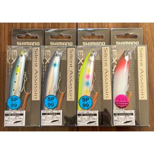 EXSENCE 送料無料 シマノ ストロングアサシン 125F フラッシュブースト