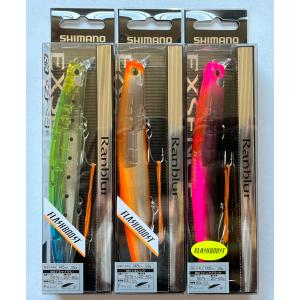 EXSENCE 送料無料 シマノ ストロングアサシン 125F フラッシュブースト