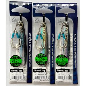 DAIWA（釣り） ダイワ クリスティア ワカサギ 尻手ロープ