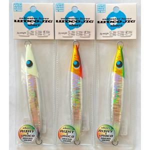Metalmaru 送料無料 ブリーデン メタルマル 28g 3色セット