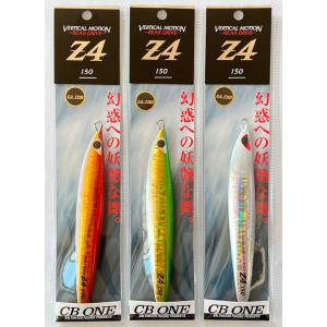 CBONE XS 4個セット 楽天市場】cb one シービーワン xs エックスエスの通販