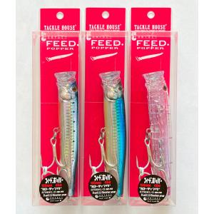 送料無料 幸漁丸 バナペン 220F ブラックアワビ : いとう釣具店Yahoo