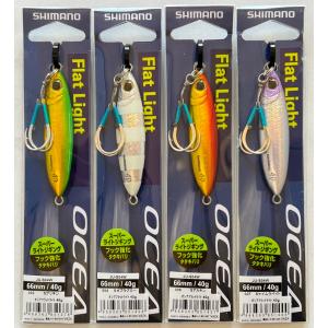 DAIWA（ダイワ） 送料無料 ダイワトーナメント チヌジャッカーEX 標準