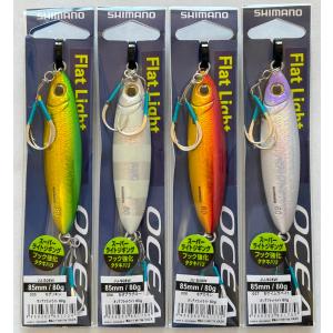 マリア メタルジグ ショアブルー 60g 15本セット マリア メタルジグ ショアブルー 60g 15本セット マリア