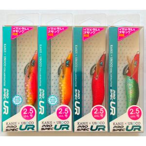 送料無料 ウロコロUTR3.5号 3色セット(3) ウロコ UROCO : いとう釣具店