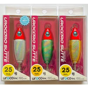 送料無料 PARADOX CHEAT チート 175g 4色セット パラドックス : いとう