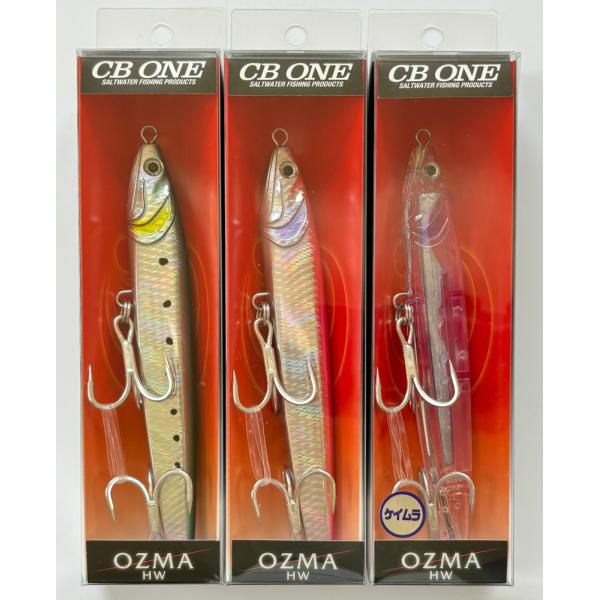 送料無料　CBONE　OZMA　オズマ　HW140　68g　3色セット(2)