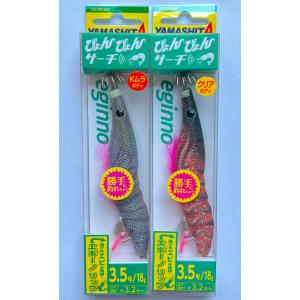 DAIWA（釣り） 送料無料 ダイワ TGベイトスリム SLJ 60g 3色