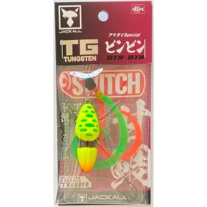 UROCO（ウロコ） 送料無料 ウロコジグ ショート 180g 5色セット