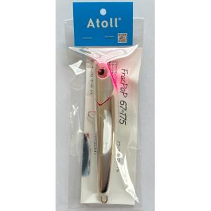 海王ルアー　トライデント240F 送料無料 海王ルアー トライデント 240F ピンクホワイト