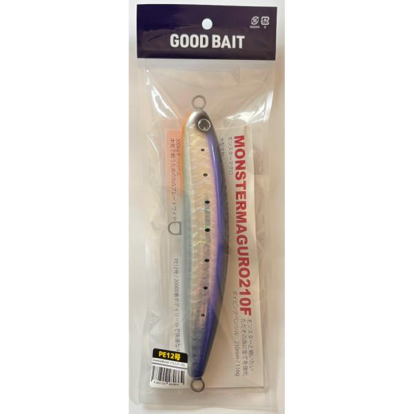 送料無料　GOODBAIT　MONSTER MAGURO210F　イワシパープル　グッドベイト　モン...