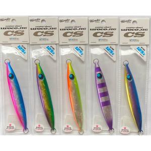 Maria 送料無料 マリア ショアブルーEX 100g 3色セット : いとう釣具店