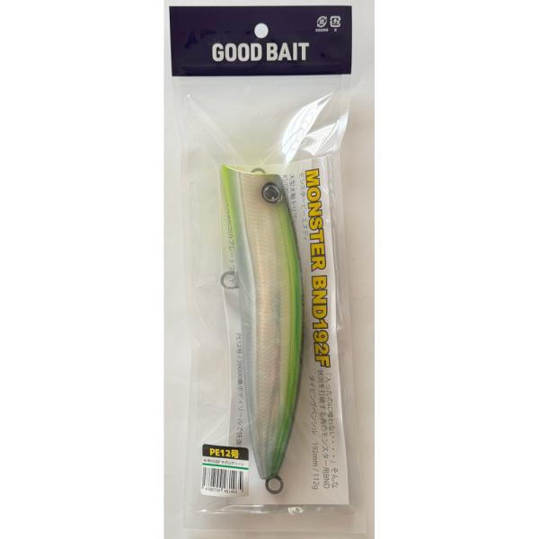 送料無料　GOODBAIT　MONSTER BnD192F　マグログリーン　グッドベイト　モンスター...