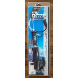 DAIWA（ダイワ） 送料無料 スーパーギャフ アルミ スライド 108-180cm