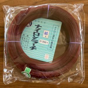 YGK 送料無料 最強PEライン オッズポートWXP1 8 10号 400m : いとう