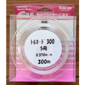 クレハ シーガー プレミアム万鮪（マンユウ）ショックリーダー