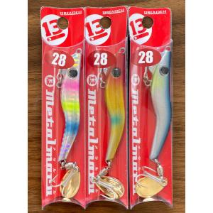Metalmaru 送料無料 ブリーデン メタルマル 28g 4色セット(2) : いとう