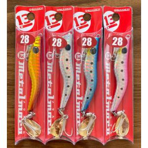 送料無料 海王ルアー トライデント 240F マヒマヒ KAIOLURES