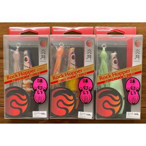 サミーズ 無双140g ムソウ MUSO : NorthCastヤフー店 - 通販 - Yahoo