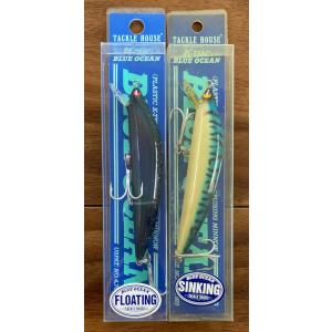 シマノ シマノ NEWセフィア エクスチューン メタルスッテ