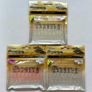 シマノ（SHIMANO） 20 ソアレ エクスチューン S58SUL-S /A294L 未使用