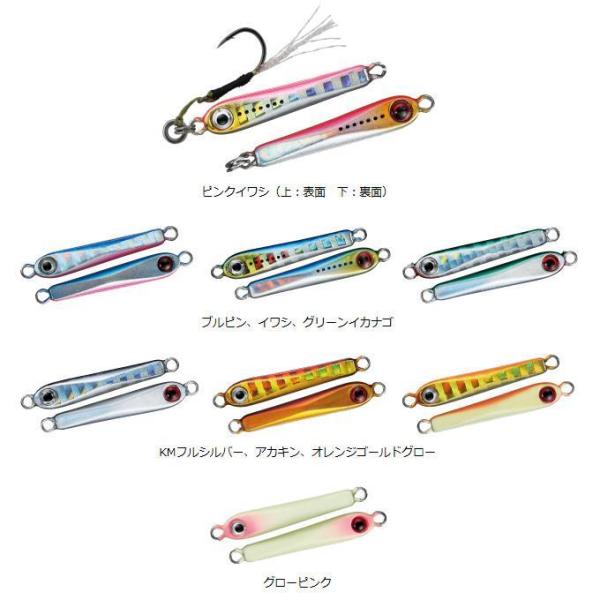 送料無料　月下美人　プリズナー　5g　8色セット