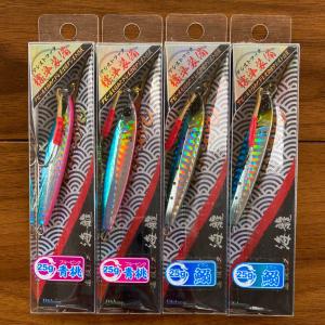 送料無料 幸漁丸 バナナジグ 200g 3色セット(2) : いとう釣具店Yahoo