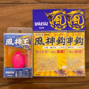 送料無料 Shakespeare 2062NL シェイクスピア リール 新品未使用