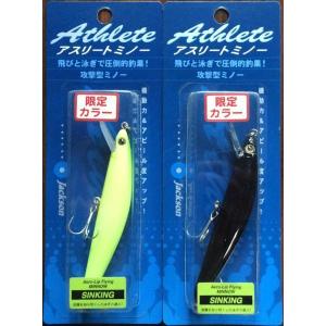 YAMAGA Blanks ヤマガブランクス Lupus sakura77 ルーパス サクラ77