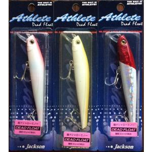 Major Craft（メジャークラフト） 三代目 クロステージ ビッグゲーム