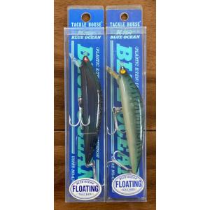 EXSENCE 送料無料 シマノ ストロングアサシン 125F フラッシュ