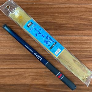 アルファタックル WIZZ 翠渓 硬調 45 : つり具の銭屋 - 通販 - Yahoo