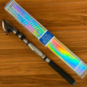 ロックフィッシュロッド バレーヒル サイファリストHRX プロ