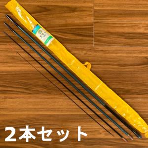 シマノ（SHIMANO） 送料無料 45％引 1点限り 幻舟 カレイ 3号-180