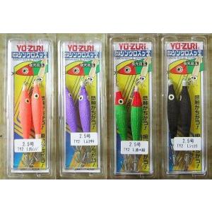 スッテセット売り YAMASHITA 送料無料 浮スッテセット 2段針 5本付き 4号 2個