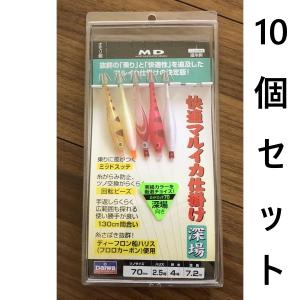 【マルイカ用 釣り具SET/シマノ・ダイワ】ロッド&スッテ&ケース&リーダー DAIWA（ダイワ） 送料無料 快適マルイカ仕掛け 浅場 48/58 2個セット