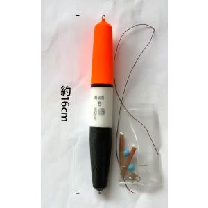 遠矢ウキ 極太太18【 1号中・2号中小・B小用トップ（2本入）】 遠矢
