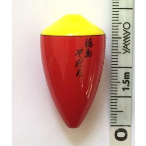 バリバス(VARIVAS) I.G.F.A. スペシャルトローリングライン 4500m 50LB