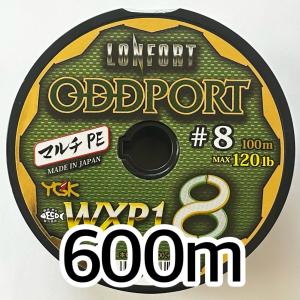 よつあみ XBRAID オッズポート WXP1 8 300m 12号 : 釣具のポイント