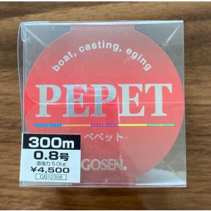 YGK 送料無料 最強PEライン オッズポートWXP1 8 6号 400m : いとう釣具