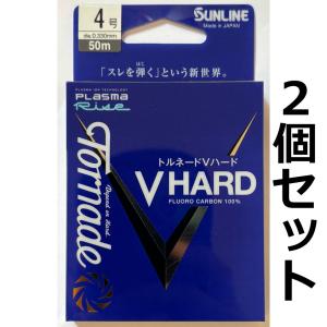 YAMAGA Blanks 送料無料 ヤマガブランクス ブルーカレントIII 74 新品