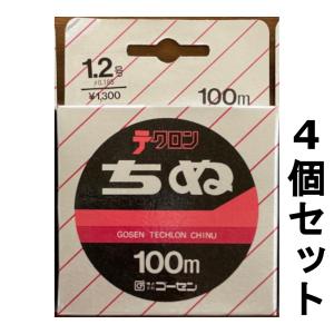 YGK 送料無料 最強PEライン オッズポートWXP1 8 10号 400m : いとう