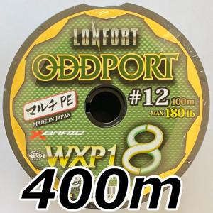 送料無料 ひしも ソルダムハクロウ SOMHKR-63BL hishimo SOLDUM