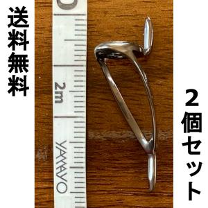 21ポイズングロリアス 2610UL/M シマノ (スピニングロッド) Sicガイド