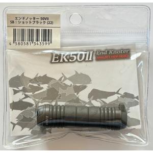シマノ（SHIMANO） ( 純正パーツ ) スプール組 24 ストラディックSW