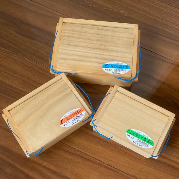 送料無料　桐エサ箱　Ｓ・Ｍ・Ｌ　3個セット　展示品　1セット限り　g00097-1