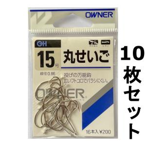 313) 菊池工房 Bz-hybrid 15cm キクチクラフト : 鶴ヶ島タックル